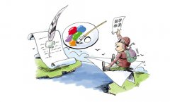 <b>2016美国留学最新的录取政策</b>