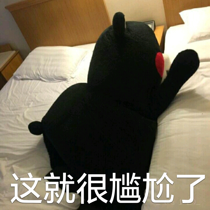 聊聊英国留学转化插头那些事儿