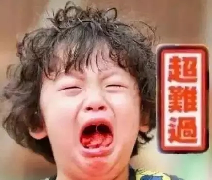 加拿大的黑暗料理，你有勇气尝尝吗？！