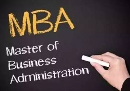<b>MBA哪家强？经济学人发布2017全球管理学硕士院校</b>
