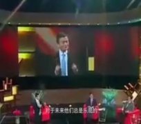 马云：年轻是你最大的资本