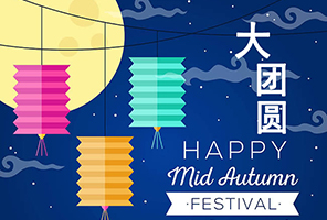 <b>先有小别离 才会有大团圆</b>