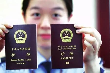 <b>惊！5月起，中国护照入境澳洲将与美英加护照享</b>